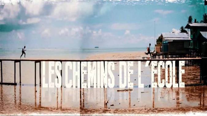 Дорога в школу. Индия / Les chemins de l'ecole (2017)