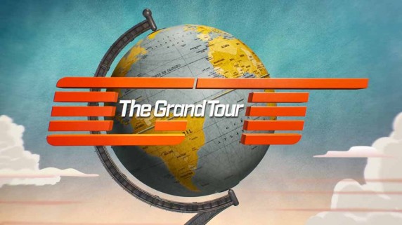 Гранд тур 3 сезон 1 серия / The Grand Tour (2019)