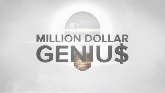 Гений на миллион 1 серия. Осторожно: горячее! / Million Dollar Genius (2016)