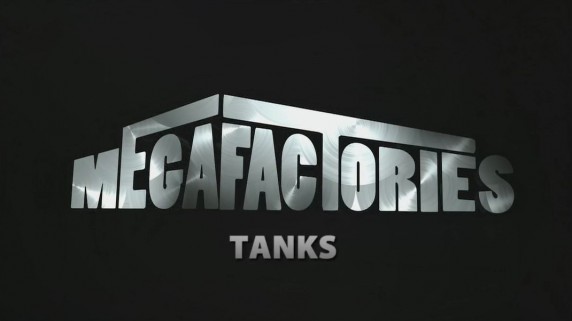 Сборка танка M1 Абрамс / Megafactories: Tanks (2006)