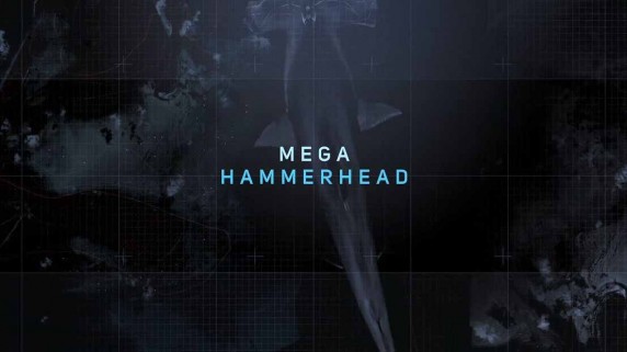 Огромная акула-молот / Mega Hammerhead (2016)