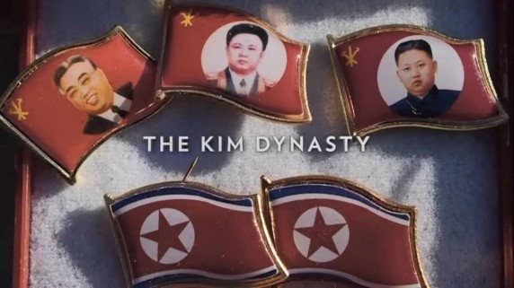 Взгляд изнутри: Северная Корея - династия Кимов / Inside North Korea: The Kim Dynasty (2018)