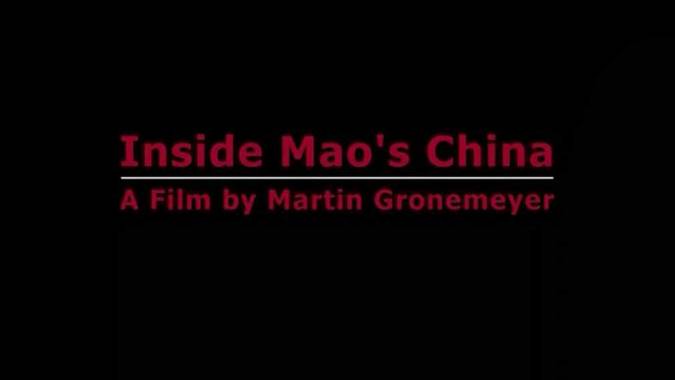 Китай времен Мао / Inside Mao’s China (2016)