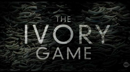 Игра цвета слоновой кости / The Ivory Game (2016)