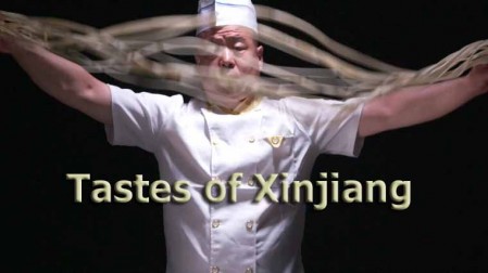 Вкусы Синьцзяна (все серии) / Tastes of Xinjiang (2022)