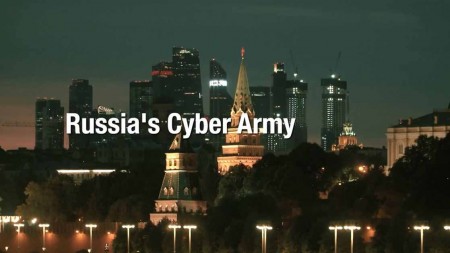 Российская киберармия / Russia's Cyber Army (2021)