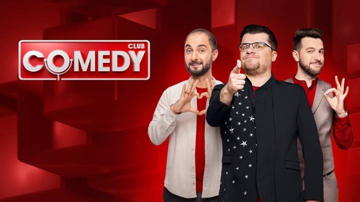 Comedy Club Лучшее 10.01.2025