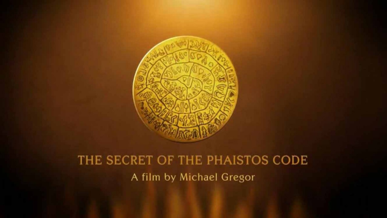 Секрет Фестского кода / The Secret of the Phaistos Code (2015)