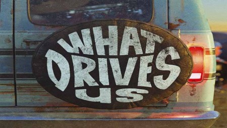 Что Нами Движет / What Drives Us (2021)