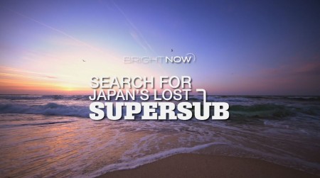 Поиски японской подводной лодки / Search for Japan's Lost Supersub (2019)