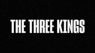 Три короля / The Three Kings (2020)