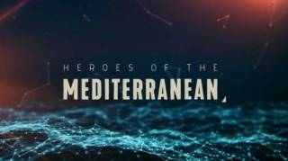 Герои Средиземноморья / Heroes of the Mediterranean (2019)