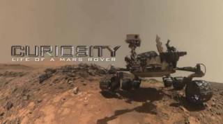 Марсоход Curiosity (2018)