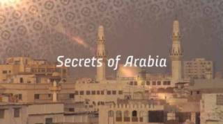 Как живут в арабской сказке. Саудовская Аравия / Secret of Arabia. Saudi Arabia (2019)