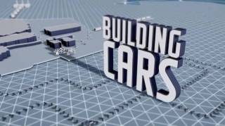 Как рождаются машины / Building Cars Live (2015)