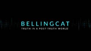 Bellingcat: Правда в мире постправды / Bellingcat: Truth in a Post-Truth World (2018)