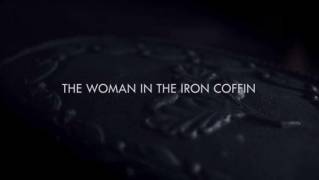 Женщина в железном гробу / The Woman in the Iron Coffin (2018)