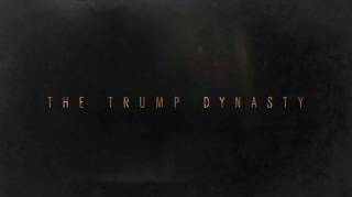 Династия Трампов 2 серия. Игра по-крупному / Biography: The Trump Dynasty (2019)