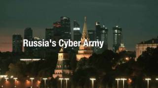 Российская киберармия / Russia's Cyber Army (2021)