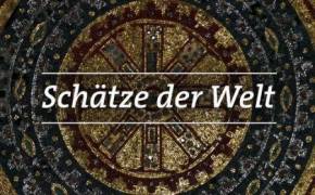 Мировые сокровища: Наследие человечества (все сезоны) / Schtze der Welt (1995-2017)